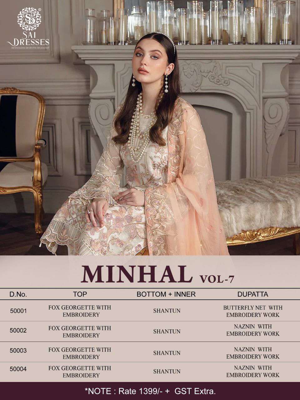 SAI DRESSES PRESENT MINHAL VOL 7 SEMI STITCHED PAKISTANI DESIGNER SUITS IN WHOLESALE RATE IN SURAT 