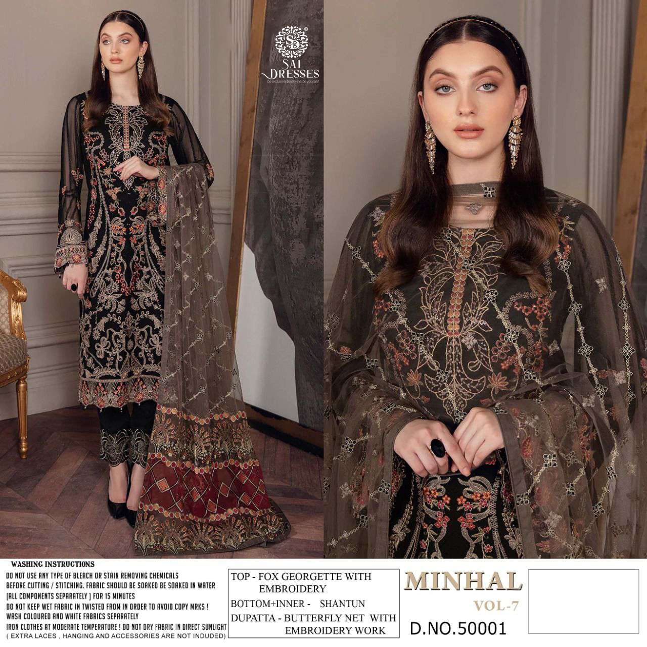 SAI DRESSES PRESENT MINHAL VOL 7 SEMI STITCHED PAKISTANI DESIGNER SUITS IN WHOLESALE RATE IN SURAT 