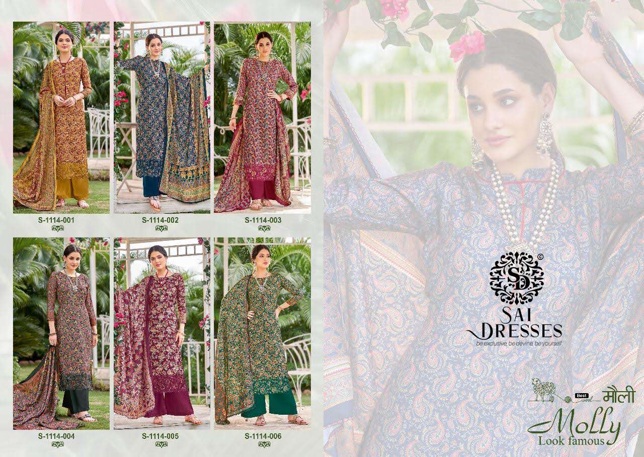 SAI DRESSES PRESENT MOLLY PURE PASHMINA DIGITAL PRINTED SALWAR SUITS IN WHOLESALE RATE IN SURAT 