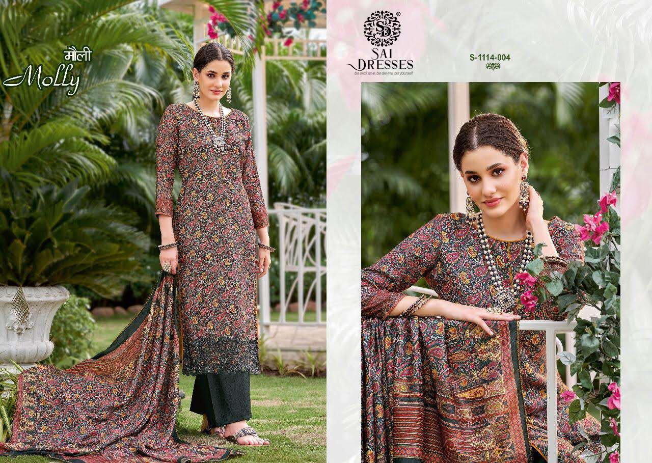 SAI DRESSES PRESENT MOLLY PURE PASHMINA DIGITAL PRINTED SALWAR SUITS IN WHOLESALE RATE IN SURAT 