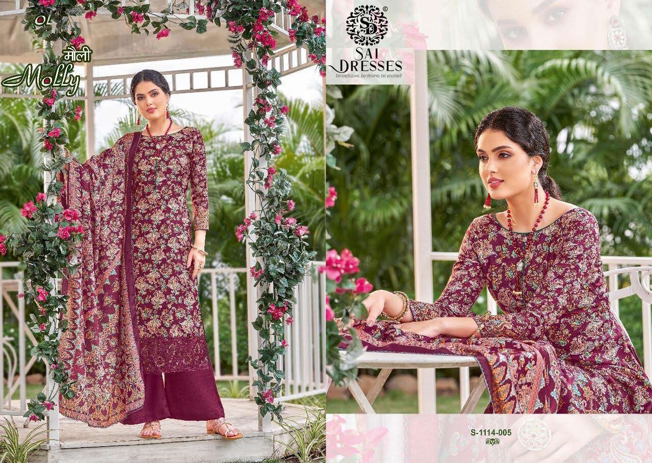 SAI DRESSES PRESENT MOLLY PURE PASHMINA DIGITAL PRINTED SALWAR SUITS IN WHOLESALE RATE IN SURAT 