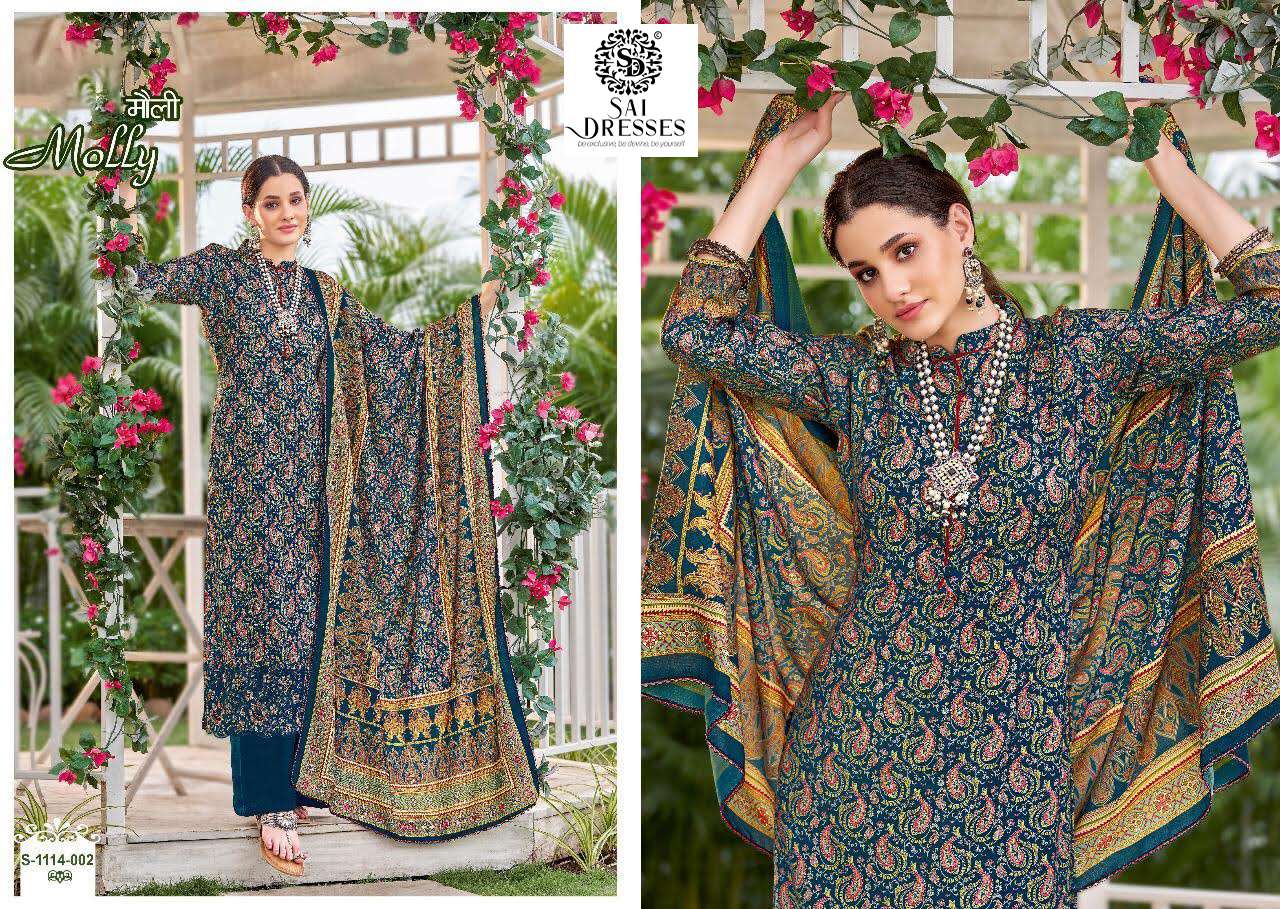 SAI DRESSES PRESENT MOLLY PURE PASHMINA DIGITAL PRINTED SALWAR SUITS IN WHOLESALE RATE IN SURAT 