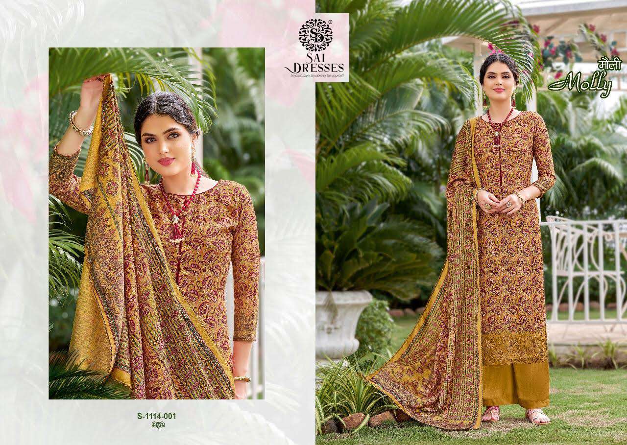 SAI DRESSES PRESENT MOLLY PURE PASHMINA DIGITAL PRINTED SALWAR SUITS IN WHOLESALE RATE IN SURAT 