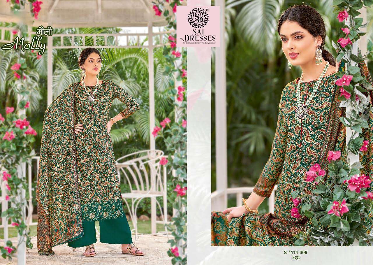 SAI DRESSES PRESENT MOLLY PURE PASHMINA DIGITAL PRINTED SALWAR SUITS IN WHOLESALE RATE IN SURAT 