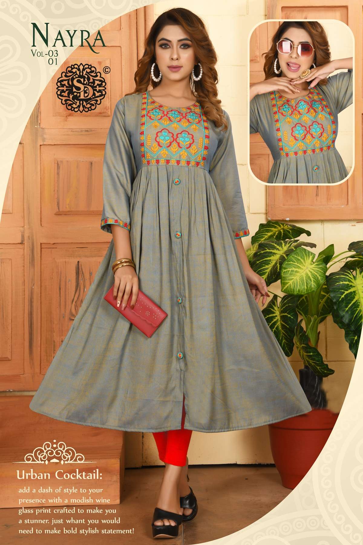 SAI DRESSES PRESENT NAYRA VOL 3 ANARKALI STYLE LONG KURTIS IN WHOLESALE RATE IN SURAT 