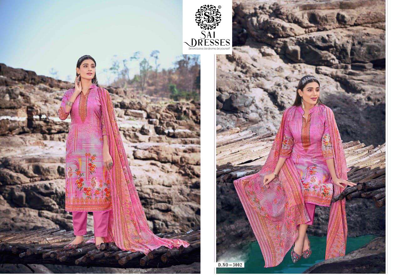 SAI DRESSES PRESENT SAAZH VOL 3 SOFT COTTON SALWAR SUITS IN WHOLESALE RATE IN SURAT
