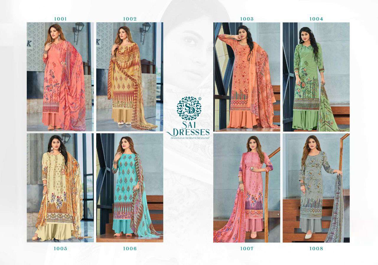 SAI DRESSES PRESENT SAIRAA PURE COTTON DIGITAL PRINTED SALWAR SUITS IN WHOLESALE RATE IN SURAT 