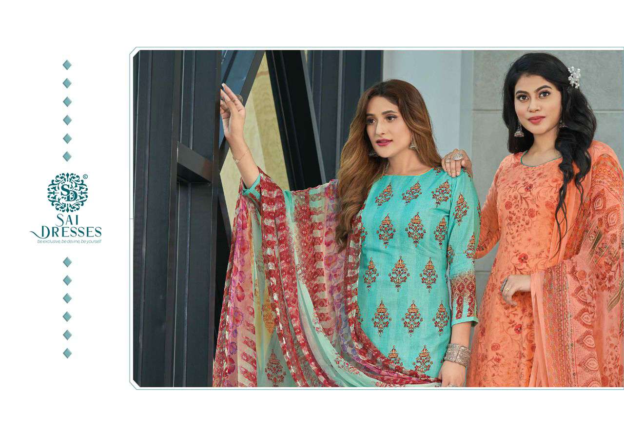 SAI DRESSES PRESENT SAIRAA PURE COTTON DIGITAL PRINTED SALWAR SUITS IN WHOLESALE RATE IN SURAT 