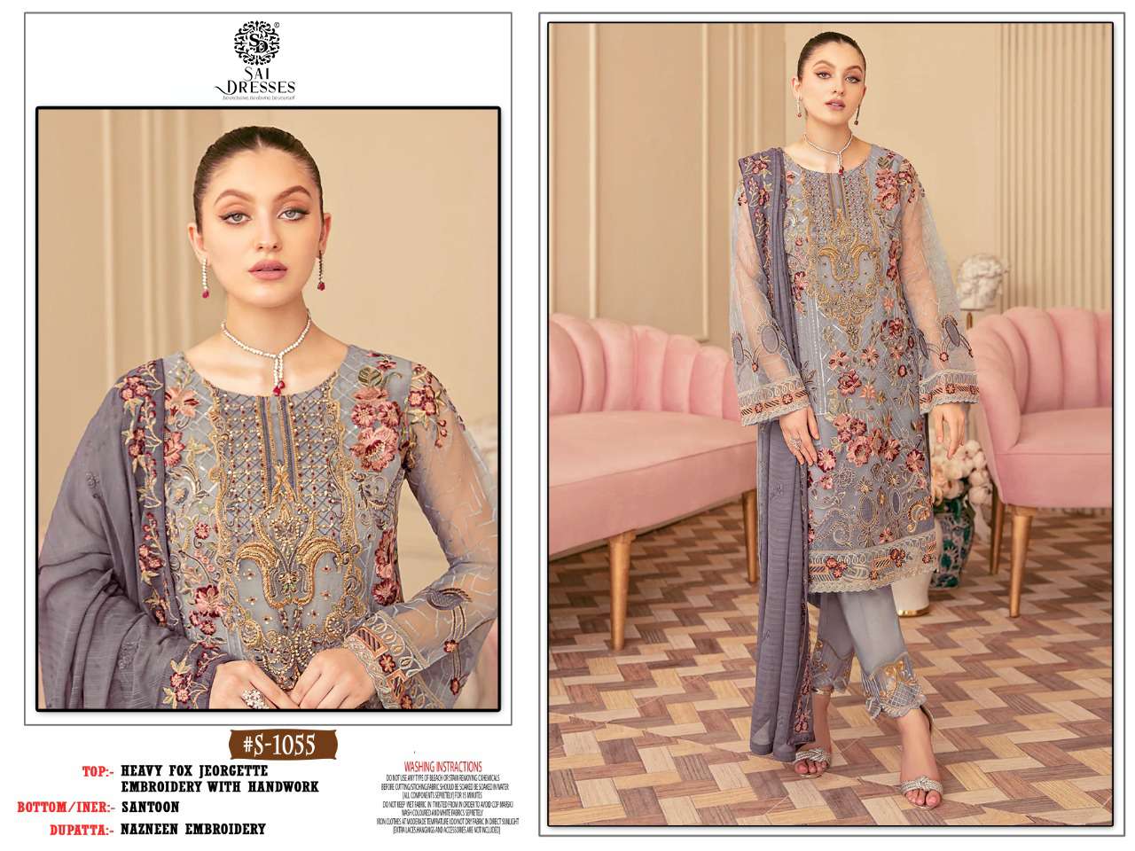 SAI DRESSES PRESENT SHEESHMAHAL VOL 19 SEMI STITCHED PAKISTANI DESIGNER SUITS IN WHOLESALE RATE IN SURAT