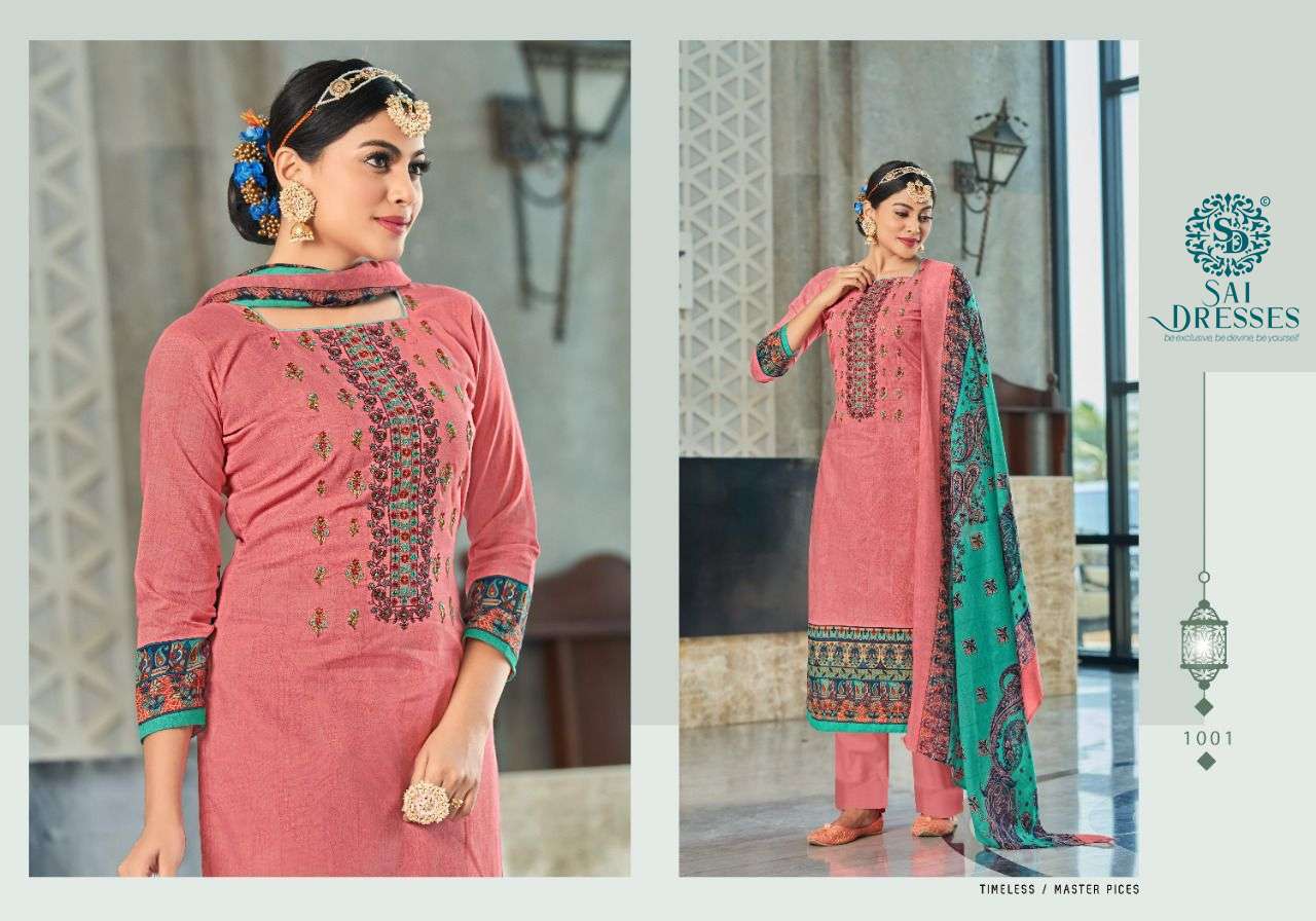 SAI DRESSES PRESENT TULIP COTTON SALWAR SUITS IN WHOLESALE RATE IN SURAT 