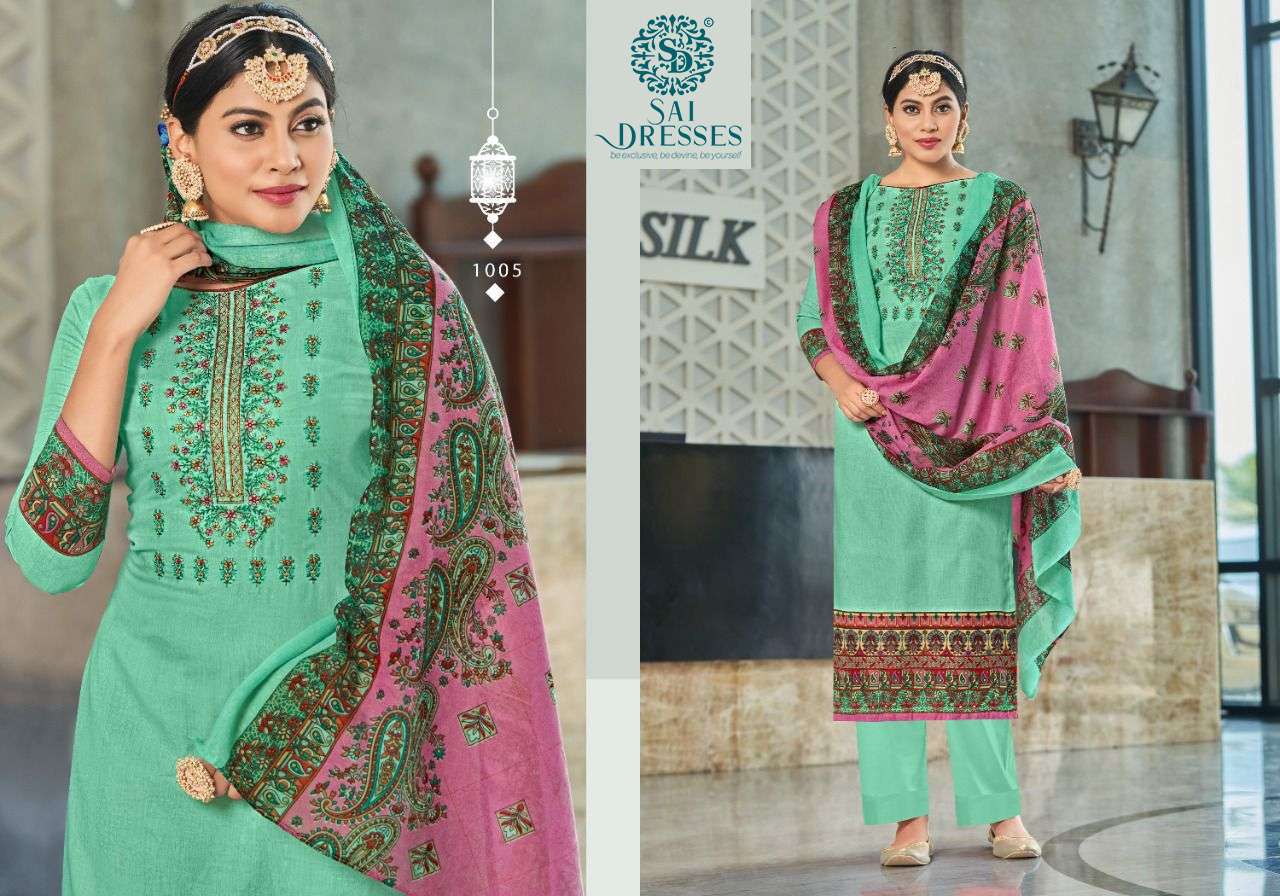 SAI DRESSES PRESENT TULIP COTTON SALWAR SUITS IN WHOLESALE RATE IN SURAT 