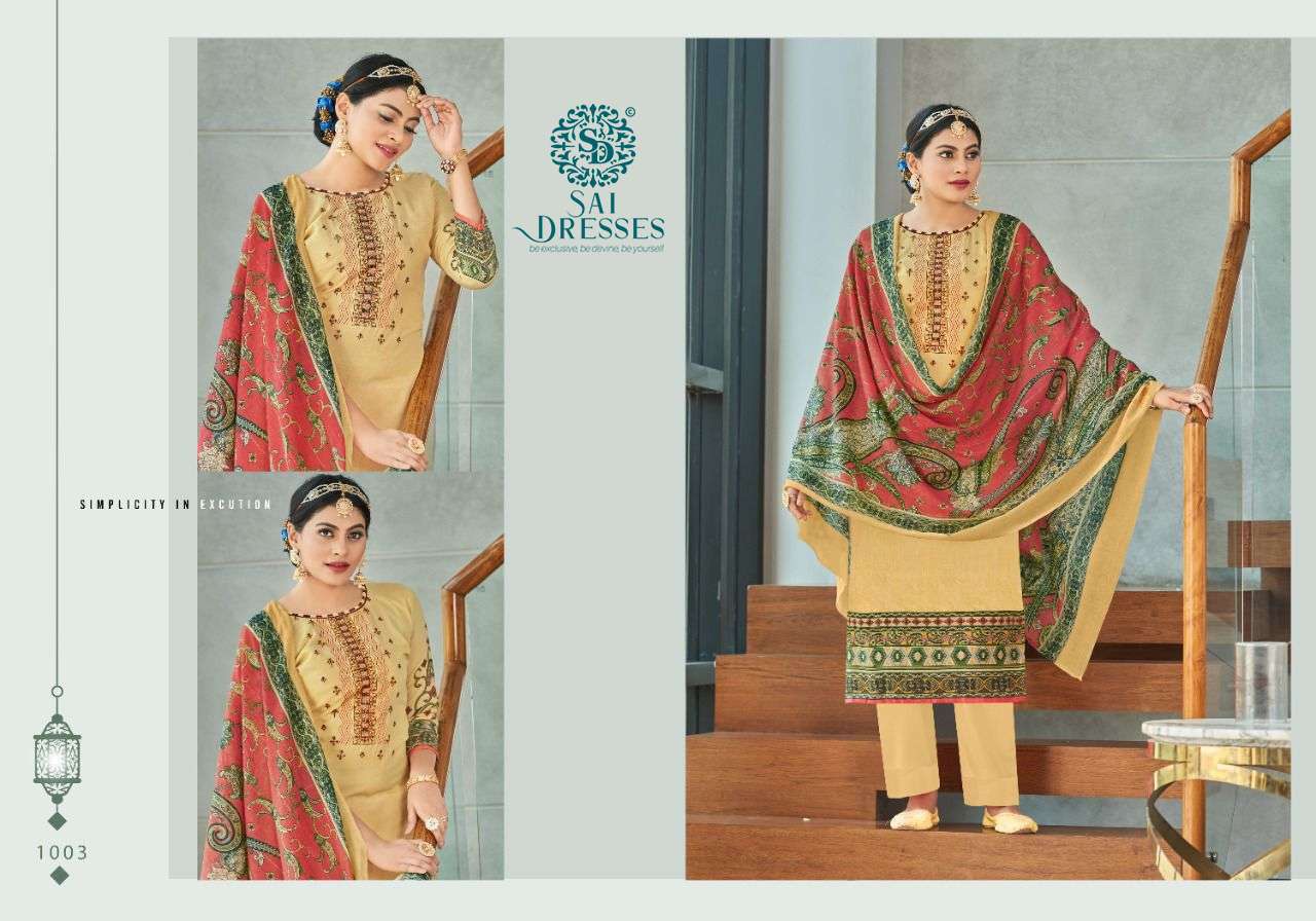 SAI DRESSES PRESENT TULIP COTTON SALWAR SUITS IN WHOLESALE RATE IN SURAT 