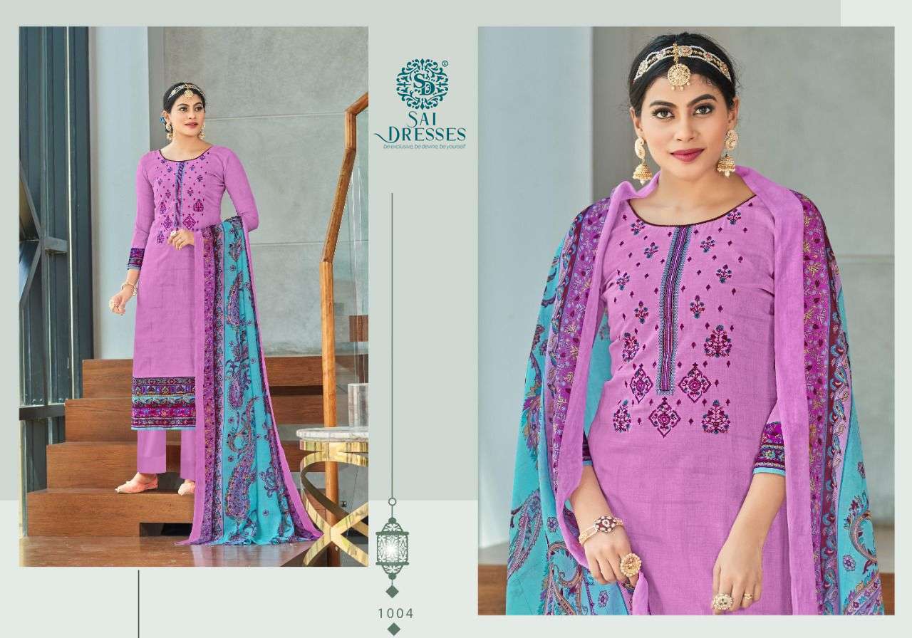 SAI DRESSES PRESENT TULIP COTTON SALWAR SUITS IN WHOLESALE RATE IN SURAT 