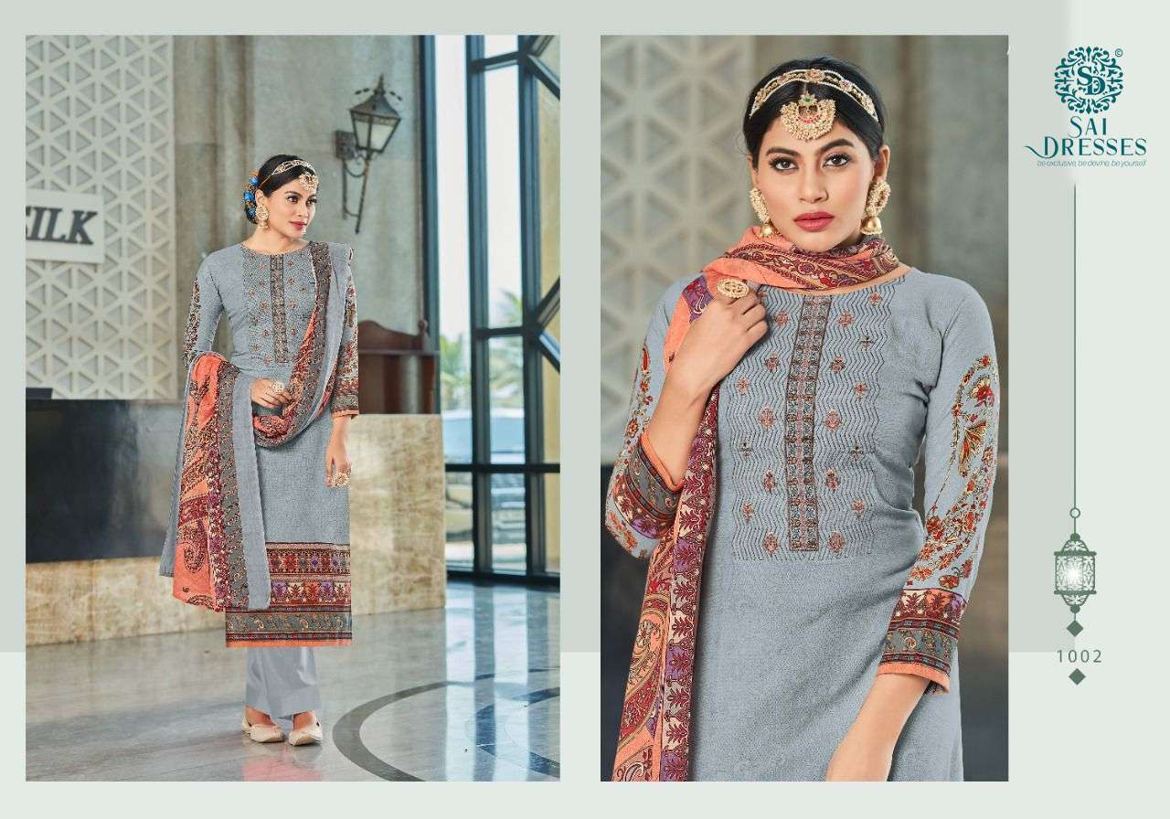 SAI DRESSES PRESENT TULIP COTTON SALWAR SUITS IN WHOLESALE RATE IN SURAT 