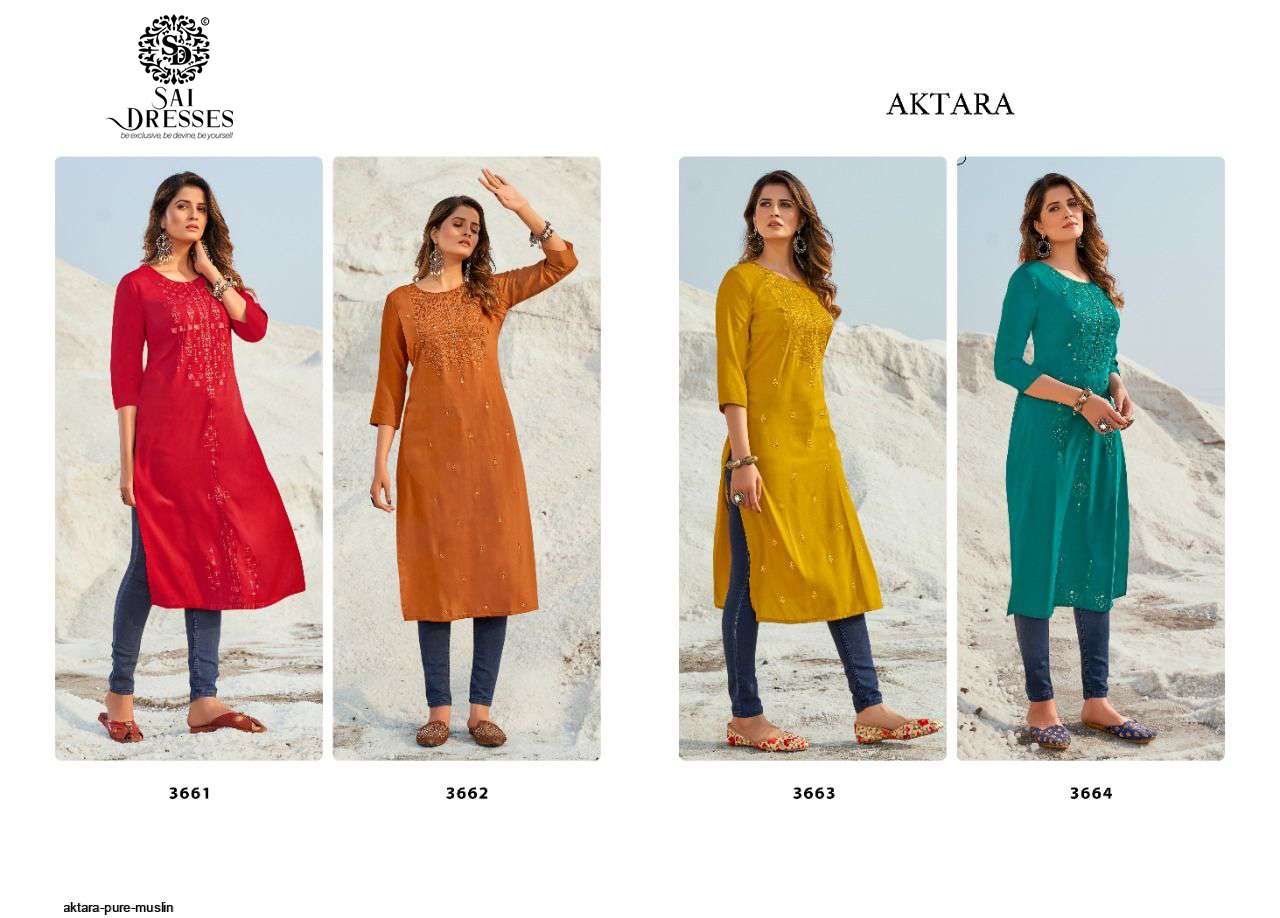 SAI DRESSES PRESENT AKTARA EXCLUSIVE WEAR PURE MASLIN DESIGNER KURTI COLLECTION IN WHOLESALE RATE IN SURAT 