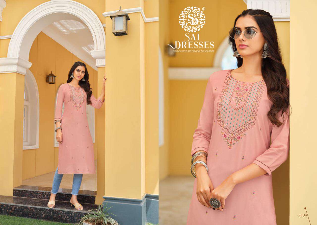 SAI DRESSES PRESENT ANISHKA FANCY WEAR EMBROIDERED KURTI COLLECTION IN WHOLESALE RATE IN SURAT