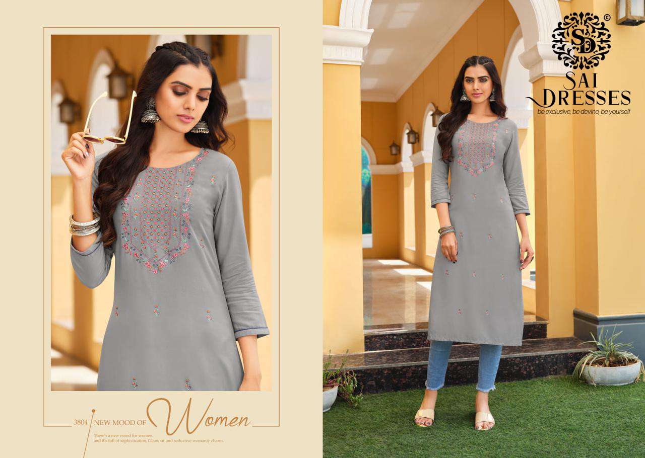 SAI DRESSES PRESENT ANISHKA FANCY WEAR EMBROIDERED KURTI COLLECTION IN WHOLESALE RATE IN SURAT