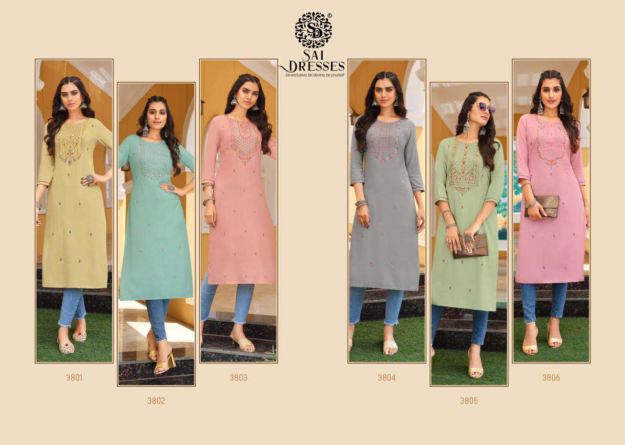 SAI DRESSES PRESENT ANISHKA FANCY WEAR EMBROIDERED KURTI COLLECTION IN WHOLESALE RATE IN SURAT