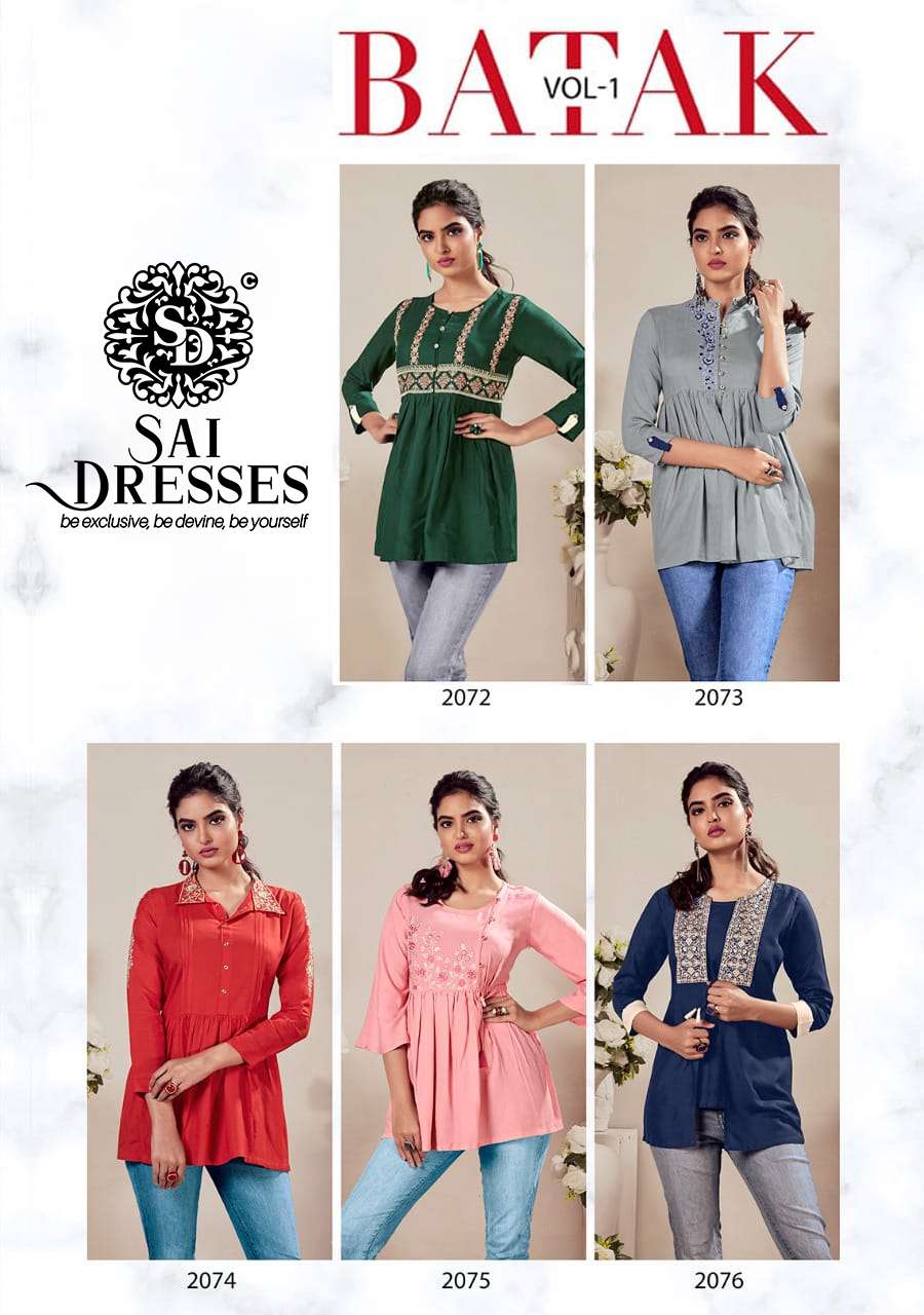 SAI DRESSES PRESENT BATAK VOL 1 FANCY RAYON SHORT TOPS IN WHOLESALE RATE IN SURAT