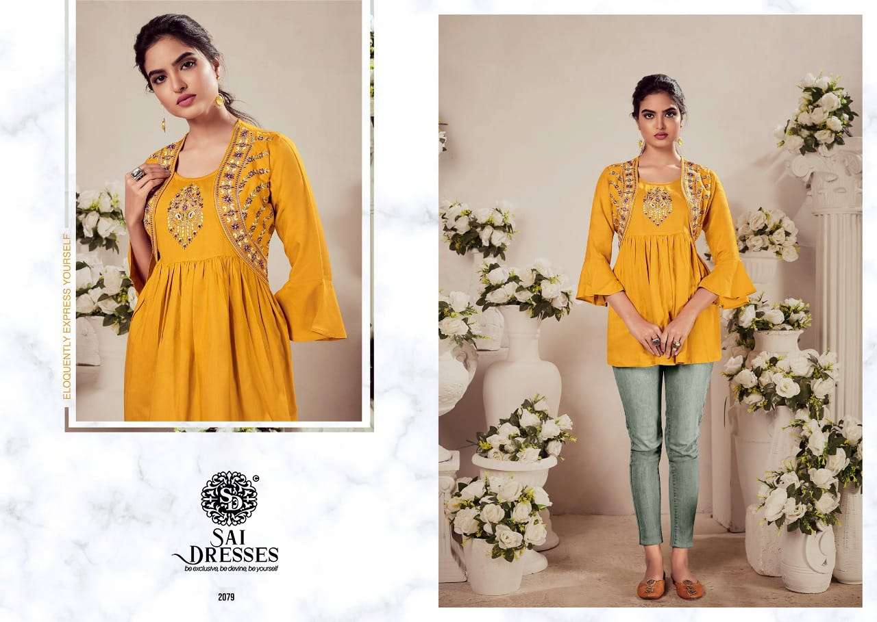 SAI DRESSES PRESENT BATAK VOL 2 FANCY RAYON SHORT TOPS IN WHOLESALE RATE IN SURAT 