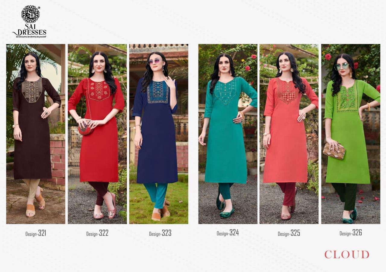 SAI DRESSES PRESENT CLOUD DAILY WEAR COTTON WITH EMBROIDERED KURTIS IN WHOLESALE RATE IN SURAT