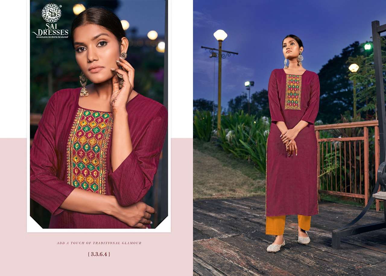 SAI DRESSES PRESENT COLOURS  ETHNIC WEAR LINING SILK DESIGNER KURTI COLLECTION IN WHOLESALE RATE IN SURAT