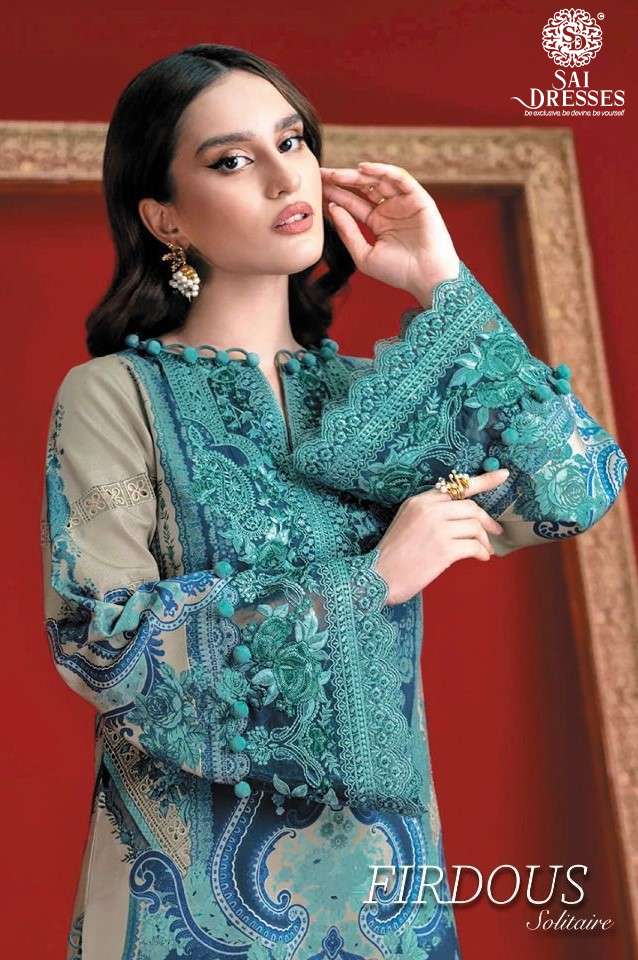 SAI DRESSES PRESENT FIRDOUS SOLITAIRE EXCLUSIVE PURE COTTON PAKISTANI SALWAR SUITS IN WHOLESALE RATE IN SURAT