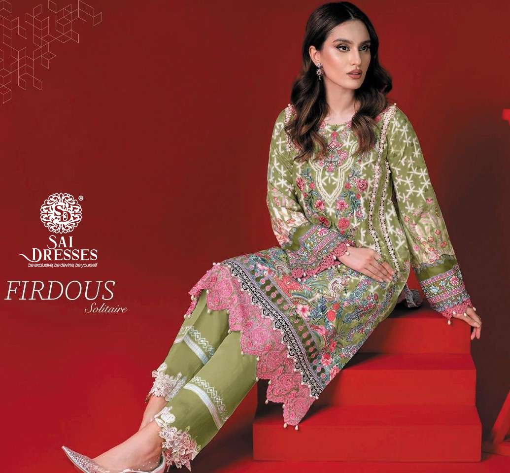 SAI DRESSES PRESENT FIRDOUS SOLITAIRE EXCLUSIVE PURE COTTON PAKISTANI SALWAR SUITS IN WHOLESALE RATE IN SURAT