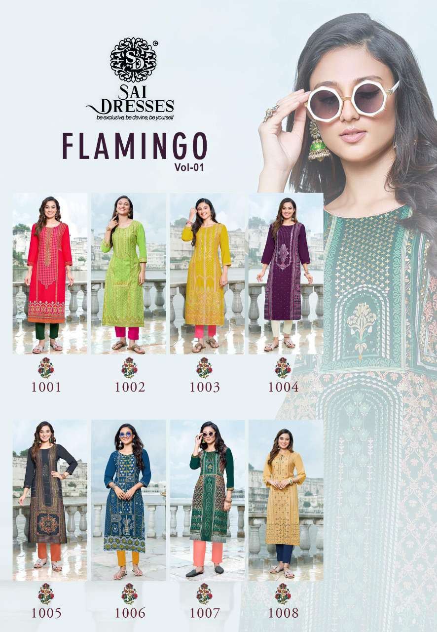 SAI DRESSES PRESENT FLAMINGO VOL 1 DAILY WEAR RAYON FOIL PRINTED DESIGNER KURTI WITH PANT IN WHOLESALE RATE IN SURAT
