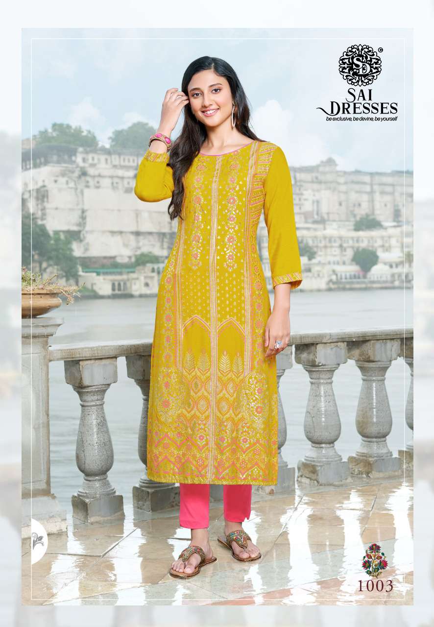 SAI DRESSES PRESENT FLAMINGO VOL 1 DAILY WEAR RAYON FOIL PRINTED DESIGNER KURTI WITH PANT IN WHOLESALE RATE IN SURAT