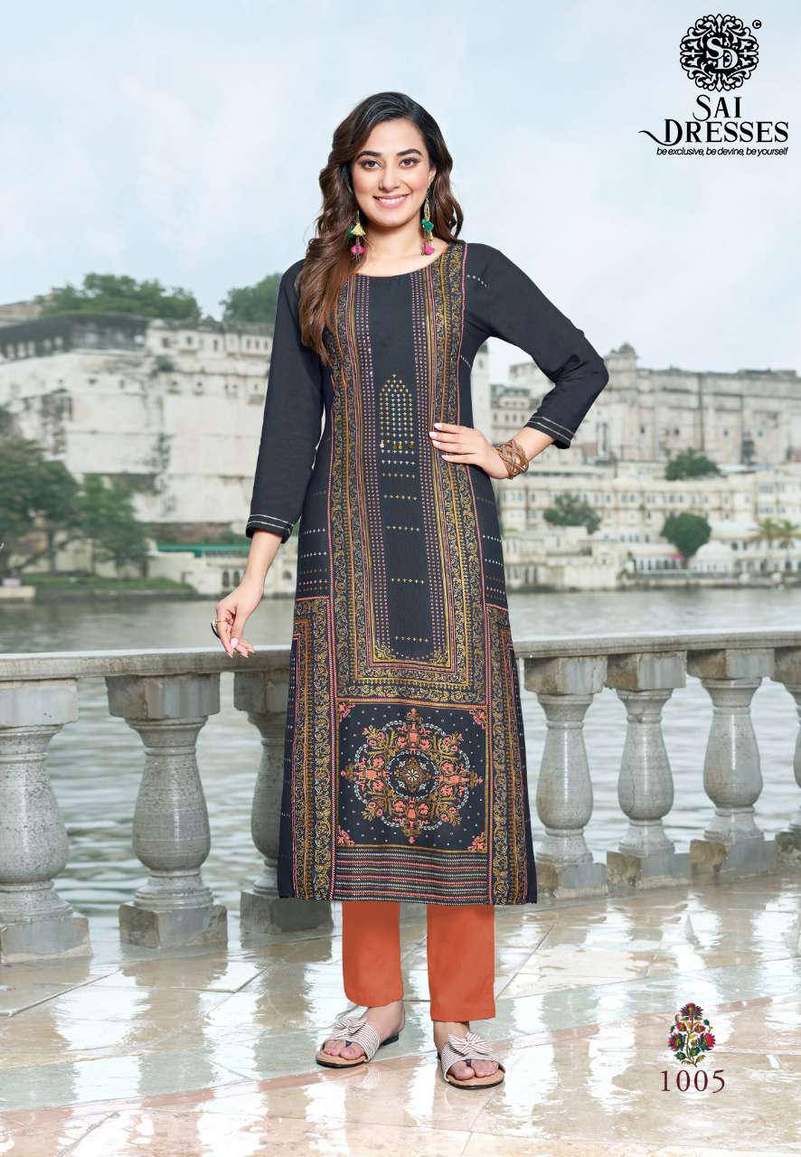 SAI DRESSES PRESENT FLAMINGO VOL 1 DAILY WEAR RAYON FOIL PRINTED DESIGNER KURTI WITH PANT IN WHOLESALE RATE IN SURAT