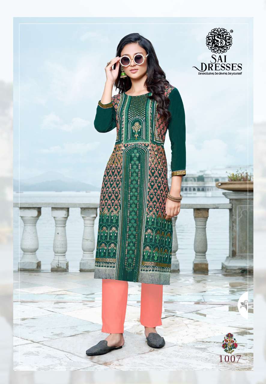 SAI DRESSES PRESENT FLAMINGO VOL 1 DAILY WEAR RAYON FOIL PRINTED DESIGNER KURTI WITH PANT IN WHOLESALE RATE IN SURAT