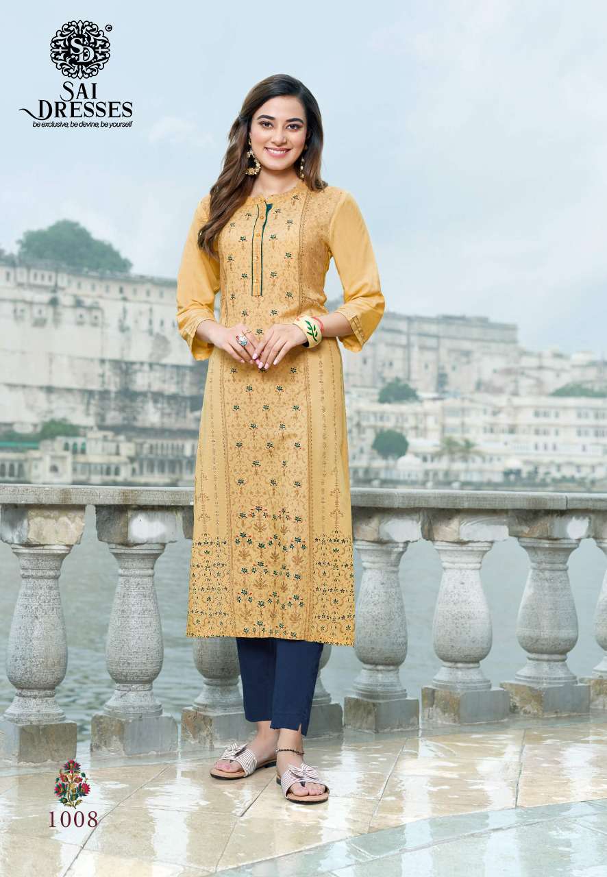 SAI DRESSES PRESENT FLAMINGO VOL 1 DAILY WEAR RAYON FOIL PRINTED DESIGNER KURTI WITH PANT IN WHOLESALE RATE IN SURAT