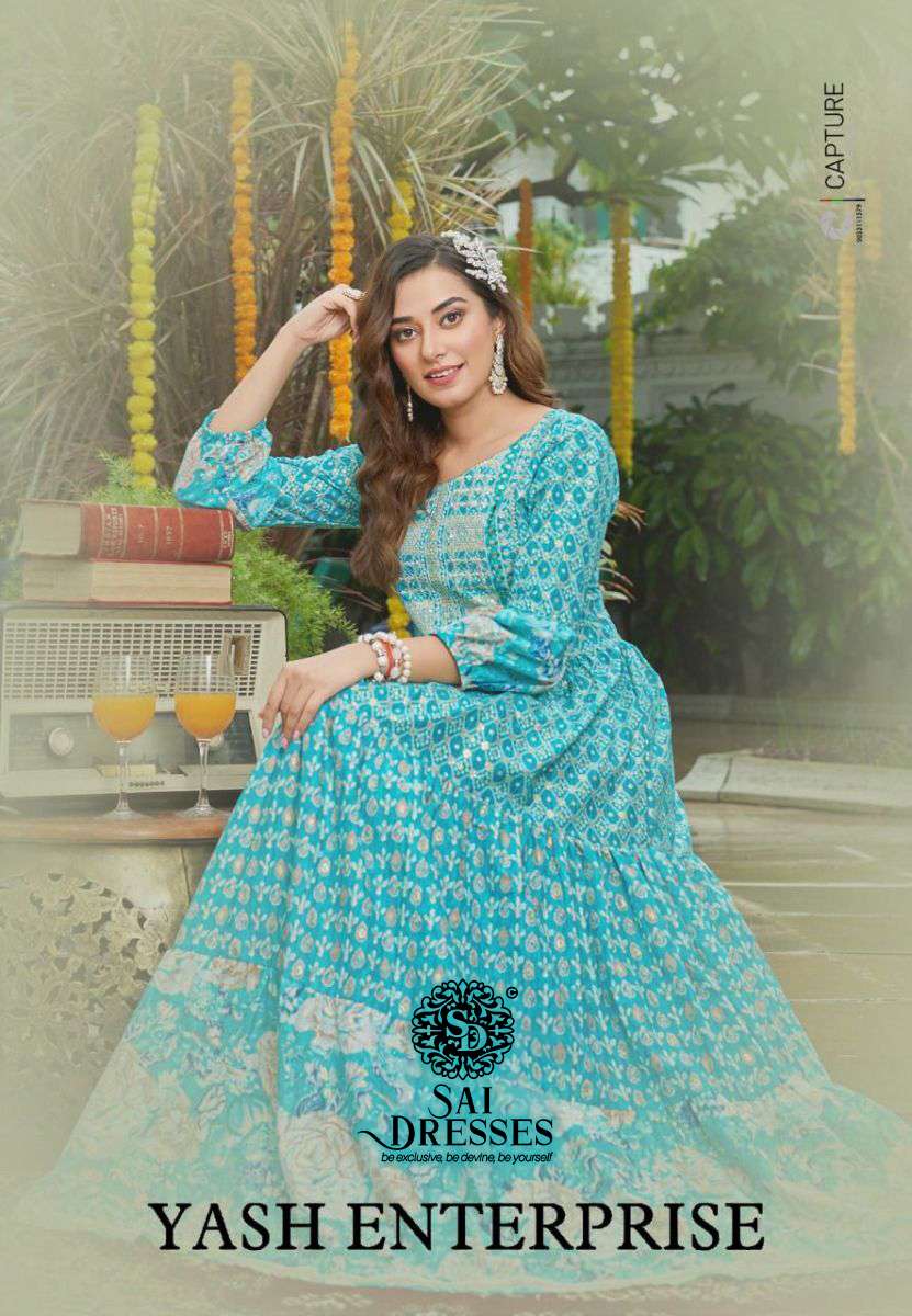 AANAYA VOL 156 DESIGNER GOWN STYLE LATEST CATALOGUE AVAILABLE AT WHOLESALE  RATE