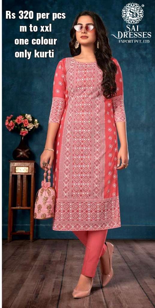 SAI DRESSES PRESENT KING STAR D.NO 402 DAILY WEAR KURTI COMBO COLLECTION IN WHOLESALE RATE IN SURAT