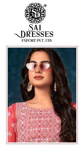 SAI DRESSES PRESENT KING STAR D.NO 402 DAILY WEAR KURTI COMBO COLLECTION IN WHOLESALE RATE IN SURAT