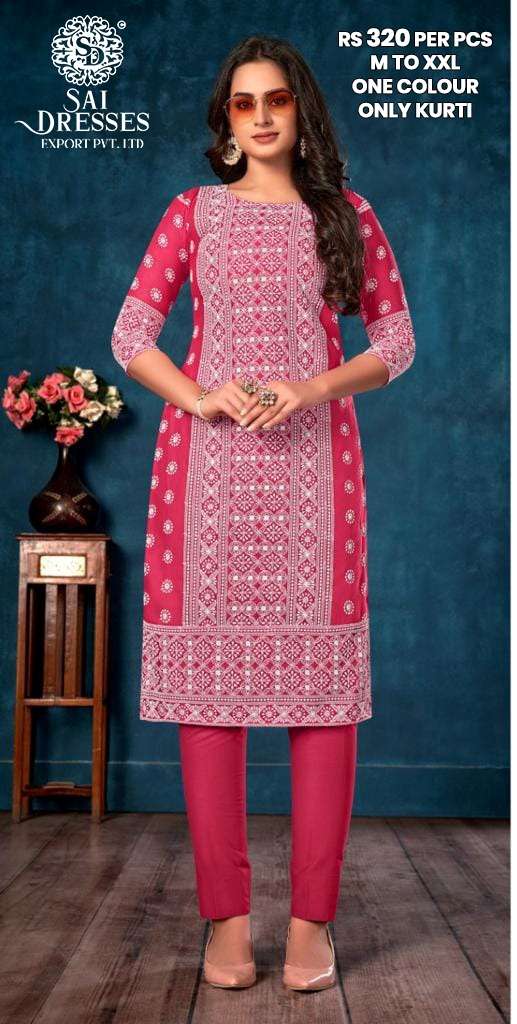 SAI DRESSES PRESENT KING STAR D.NO 403 DAILY WEAR KURTI COMBO COLLECTION IN WHOLESALE RATE IN SURAT