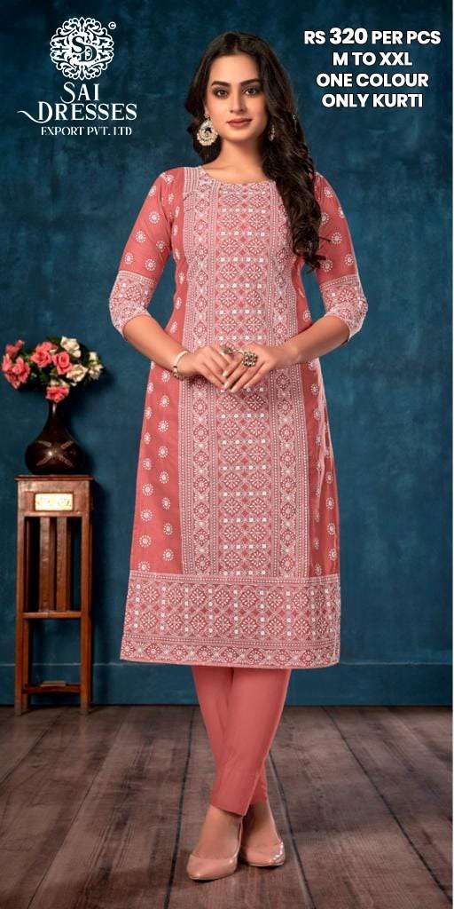 SAI DRESSES PRESENT KING STAR D.NO 404 DAILY WEAR KURTI COMBO COLLECTION IN WHOLESALE RATE IN SURAT