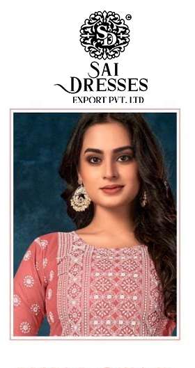 SAI DRESSES PRESENT KING STAR D.NO 404 DAILY WEAR KURTI COMBO COLLECTION IN WHOLESALE RATE IN SURAT