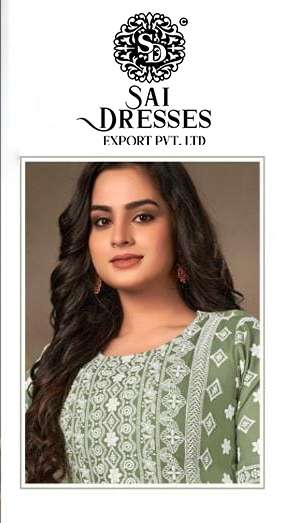 SAI DRESSES PRESENT KING STAR D.NO 405 DAILY WEAR KURTI COMBO COLLECTION IN WHOLESALE RATE IN SURAT