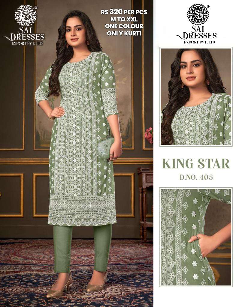 SAI DRESSES PRESENT KING STAR D.NO 405 DAILY WEAR KURTI COMBO COLLECTION IN WHOLESALE RATE IN SURAT