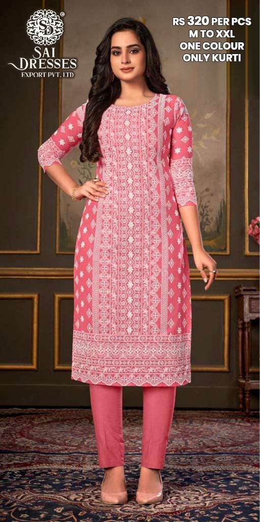 SAI DRESSES PRESENT KING STAR D.NO 406 DAILY WEAR KURTI COMBO COLLECTION IN WHOLESALE RATE IN SURAT