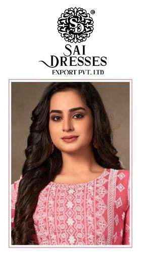 SAI DRESSES PRESENT KING STAR D.NO 406 DAILY WEAR KURTI COMBO COLLECTION IN WHOLESALE RATE IN SURAT