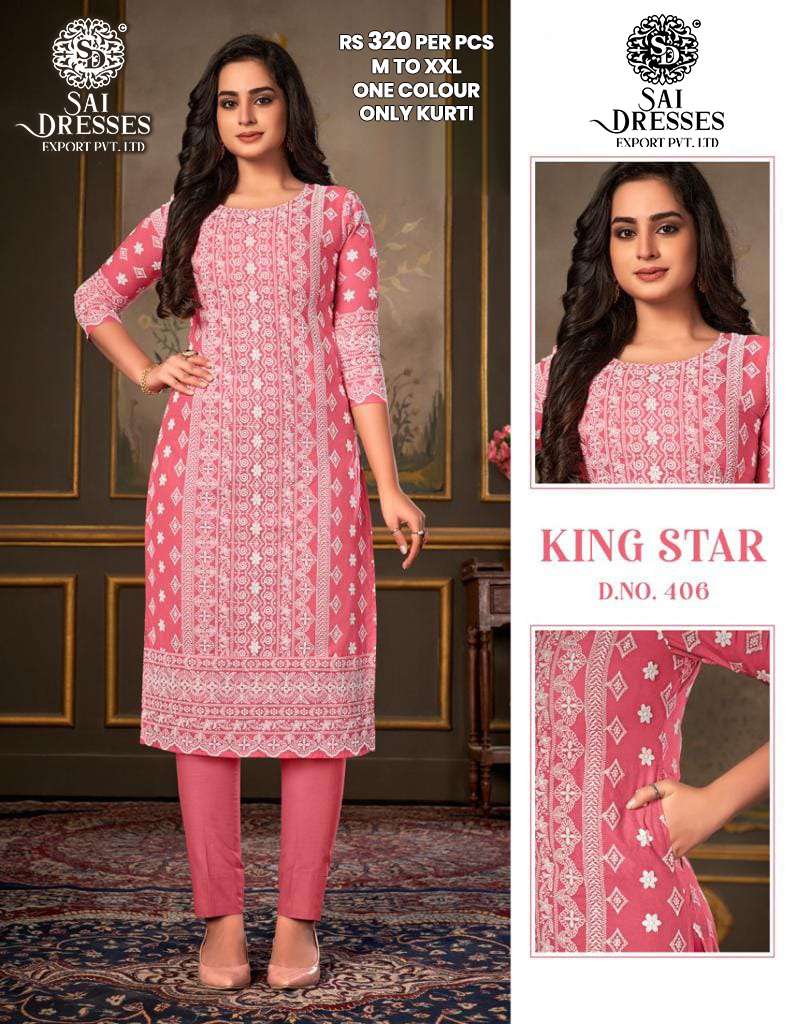 Kalyan silks kurtis on sale collection