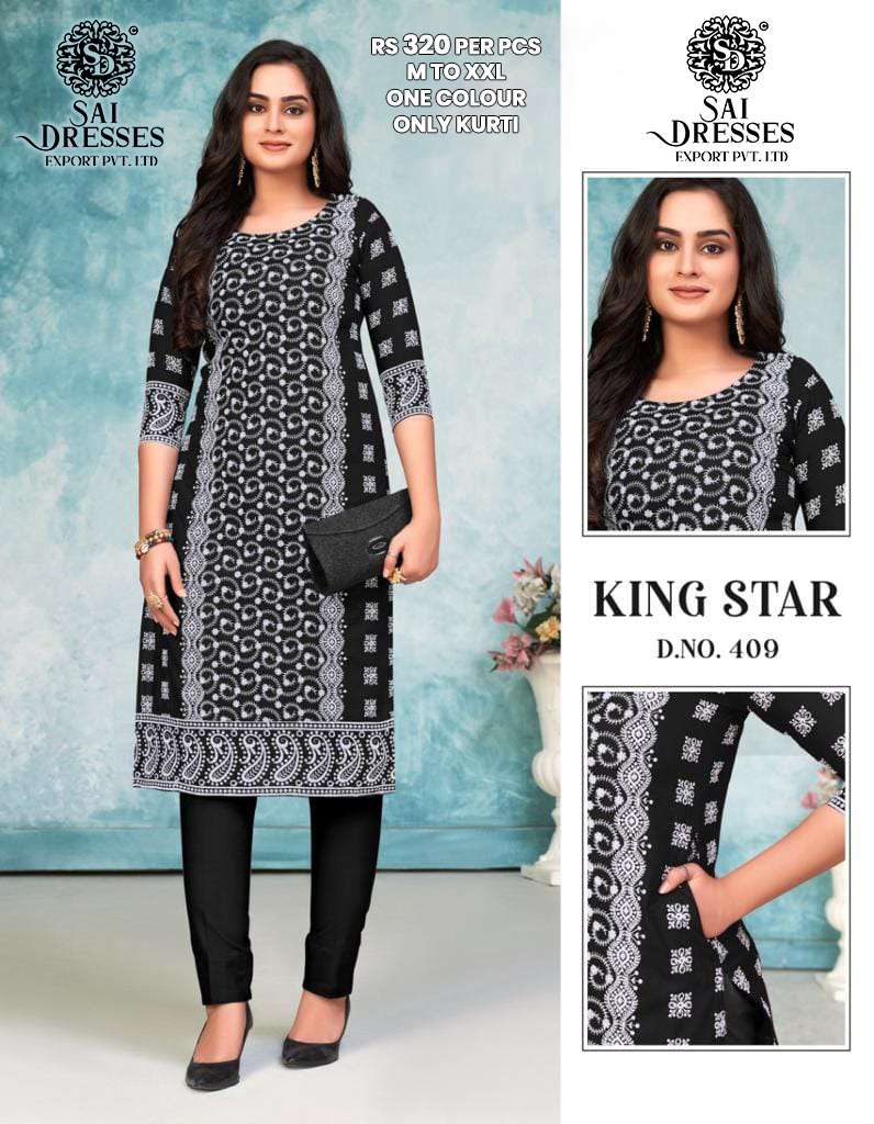 SAI DRESSES PRESENT KING STAR D.NO 409 DAILY WEAR KURTI COMBO COLLECTION IN WHOLESALE RATE IN SURAT