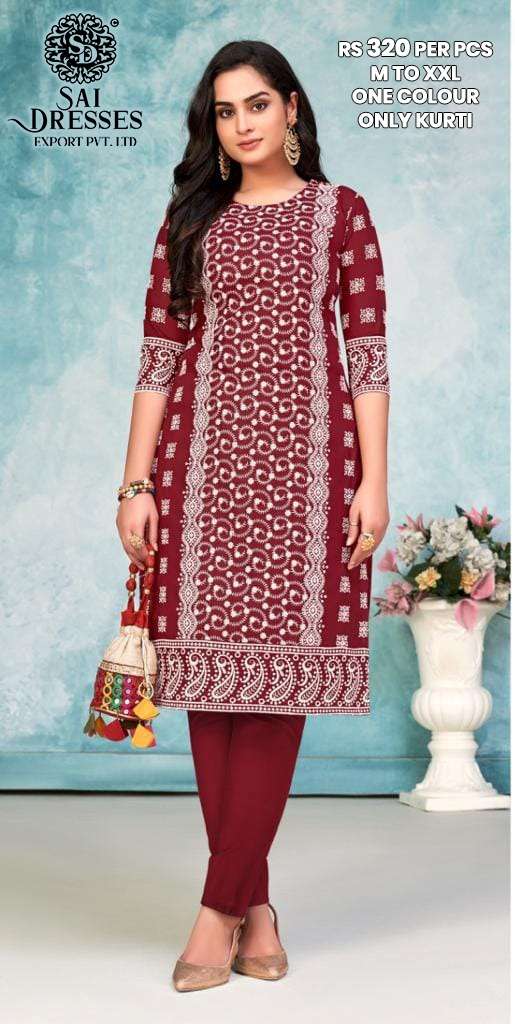 SAI DRESSES PRESENT KING STAR D.NO 410 DAILY WEAR KURTI COMBO COLLECTION IN WHOLESALE RATE IN SURAT
