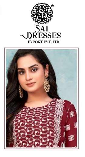 SAI DRESSES PRESENT KING STAR D.NO 410 DAILY WEAR KURTI COMBO COLLECTION IN WHOLESALE RATE IN SURAT