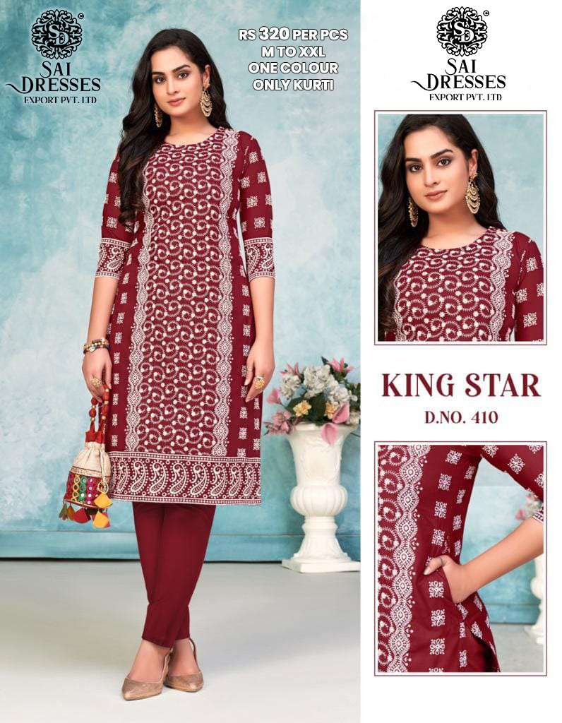 SAI DRESSES PRESENT KING STAR D.NO 410 DAILY WEAR KURTI COMBO COLLECTION IN WHOLESALE RATE IN SURAT