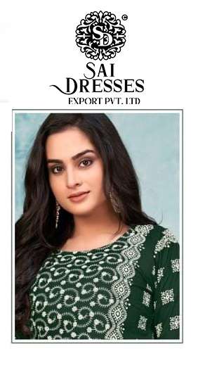 SAI DRESSES PRESENT KING STAR D.NO 411 DAILY WEAR KURTI COMBO COLLECTION IN WHOLESALE RATE IN SURAT