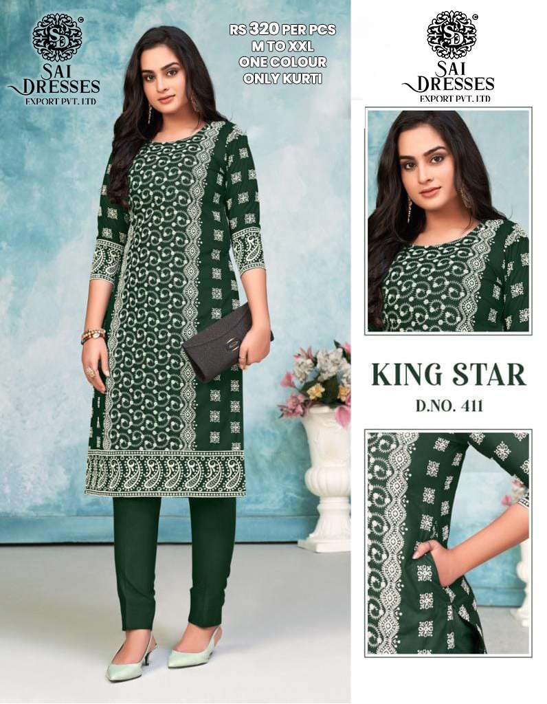 SAI DRESSES PRESENT KING STAR D.NO 411 DAILY WEAR KURTI COMBO COLLECTION IN WHOLESALE RATE IN SURAT